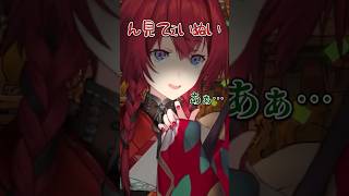 アンジュのキショ行動(未遂)にドン引きする戌亥【さんばか】