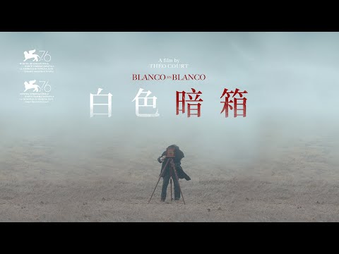 📸攝影師對地主未婚妻過於親密遭私刑伺候，更不幸目睹當地原住民慘遭屠殺...榮獲2019威尼斯影展地平線單元最佳導演【白色暗箱】｜原創娛樂 Creative Century Ent.