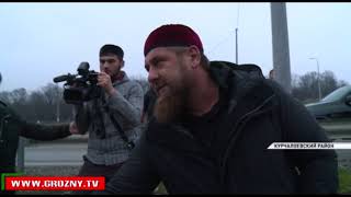 Рамзан Кадыров оценил улучшение магистральных водопроводов в Курчалоевском и Гудермесском районах 