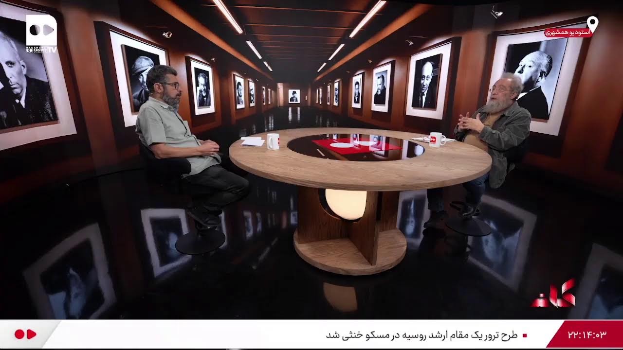 کات؛ فصل چهارم، شب ششم