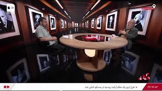 کات؛ فصل چهارم، شب ششم