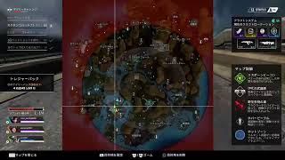 [APEX]準備運動