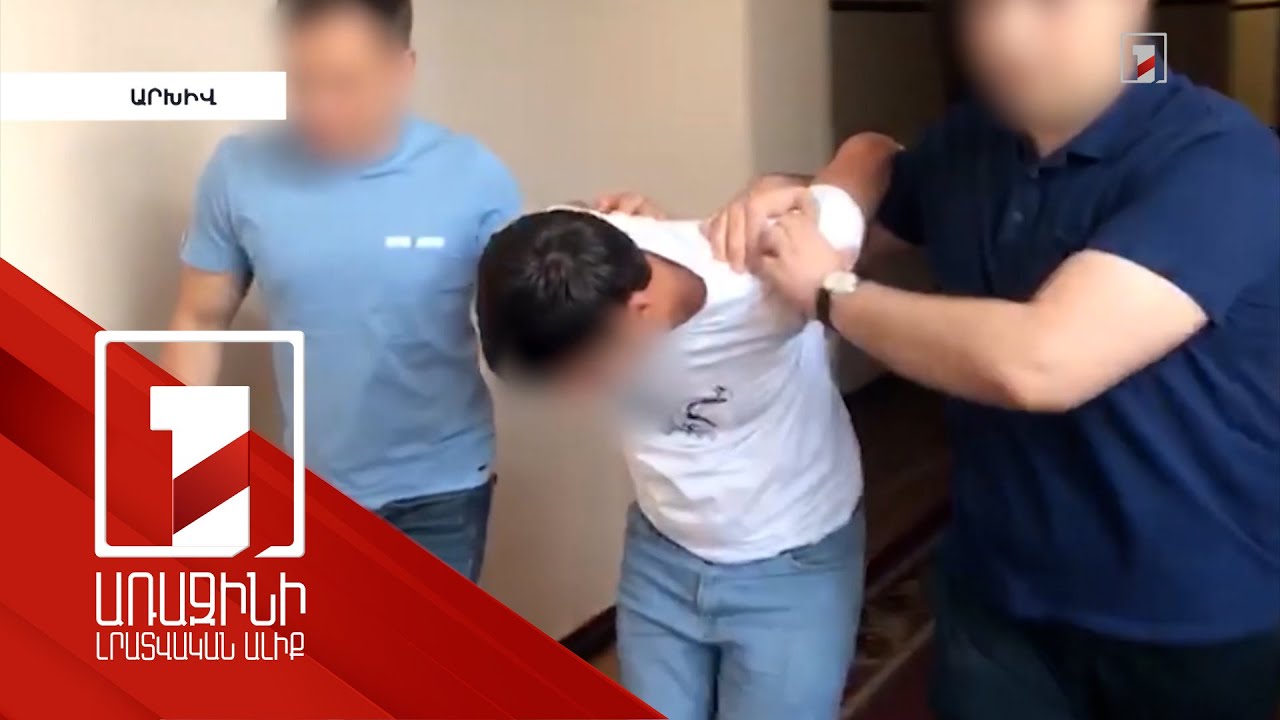 44-օրյա պատերազմից հետո հարուցվել է մոտ 1600 վարույթ, որից 13-ը՝ պետական դավաճանության հատկանիշներով