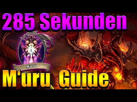Muru in 285 Sekunden - Sunwell Plateau Boss Guide - Deutsch