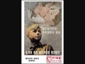 일어서라 솔로부대!!!
