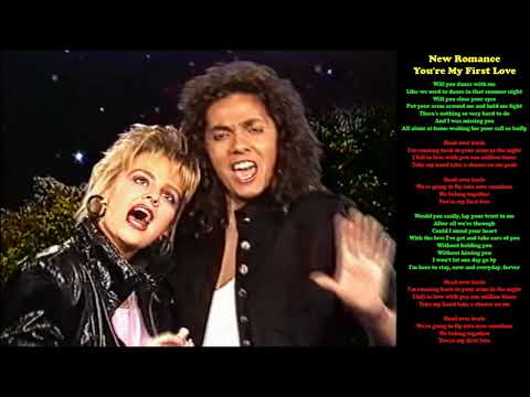 New Romance - You're My First Love ( New Quality with Lyrics )