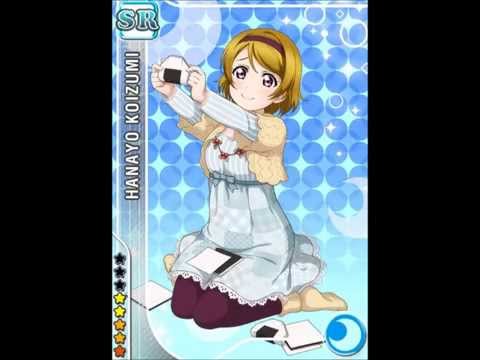 Kaguya no Shiro de Odoritai (HANAYO Mix)
