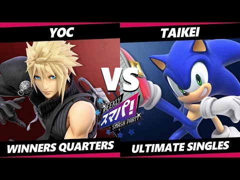 Sumapa 63 Winners Quarters - YOC (Cloud) Vs. taikei (Sonic) SSBU Ultimate Tournament