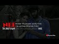 Muthu Muthu Karuvaya Love Song Lyrics Summave Aaduvom Whatsapp Status