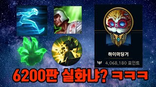 썸네일 이미지
