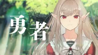 Attach YouTube