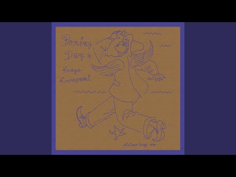 限りなくテンダー (2021 REMASTER)