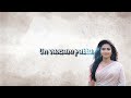 Po Indru Neeyaga Lyrics
