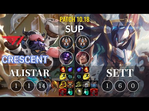 T1 Crescent Alistar vs Sett Sup - KR Patch 10.18