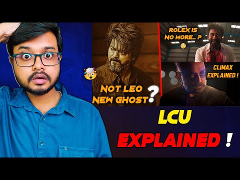 LEO Movie Explained In Hindi | Future Of LCU | Kaithi x Vikram x Leo Timeline