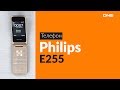 Мобильный телефон Philips Xenium E255 черный - Видео