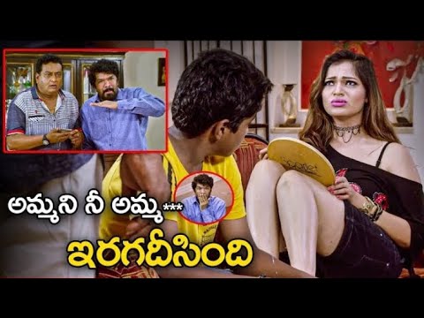 Prudhvi Raj & Posani Funny Comedy Scene || Non Stop Comedy Scenes