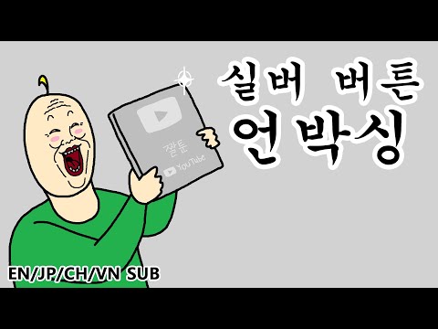 有聲圖片 梗圖板 Dcard