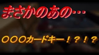【EFT】ショアラインであるモノを発見しました…　タルコフ#1