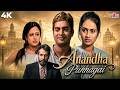 Ananda Punnagai Comedy Drama Tamil Full Movie R Madhavan Neha Pendse Kaveri