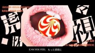 いかふぁきゅん。(いかさん＆あるふぁきゅん。) - 虎視眈々 【歌ってみた】Alfakyun. x Ika-san - Koshi Tantan [Cover] [試唱]