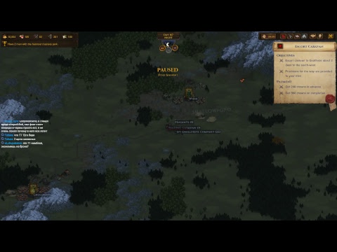 How To Easely Beat Hexe Any Amount Of Adds Battle Brothers