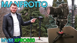 Manfrotto MVMXPRO500 - відео 1