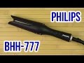 Стайлер Philips BHH 777/00