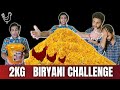 2 KG Biryani Eating Challenge Avinash Ashok V S Abhishek Ashok See Who Wins
