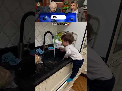 ЗАСМЕЯЛСЯ - ПОДПИСАЛСЯ! Ч.81😂 СМЕХ С ВОДОЙ!