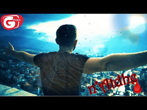 Mc Qoppa ft Ibish Shala - n'Atdhe (Official Video) | Gmusic