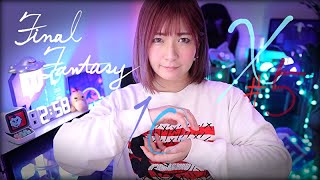 2023年3月2日：初めてのFF10🌈#5 HDリマスターSwitch版｜ヒントネタバレNGリア�