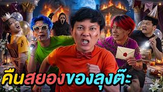 Video thumbnail image