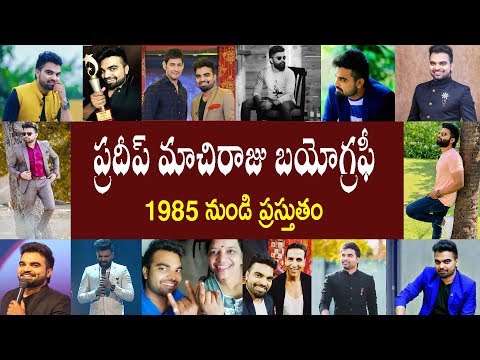 download lagu mp3 mp4 Pradeep Machiraju Age, download lagu Pradeep Machiraju Age gratis, unduh video klip Pradeep Machiraju Age