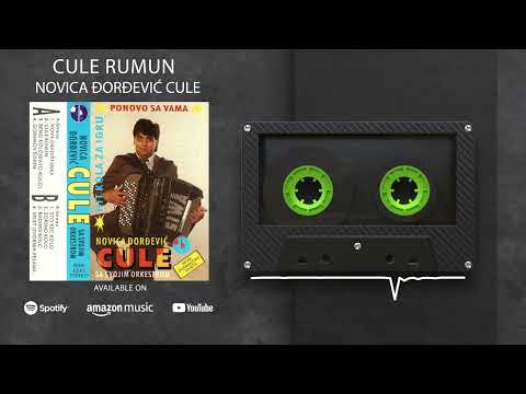 Novica Djordjevic Cule - Cule Rumun - (Audio 1994)