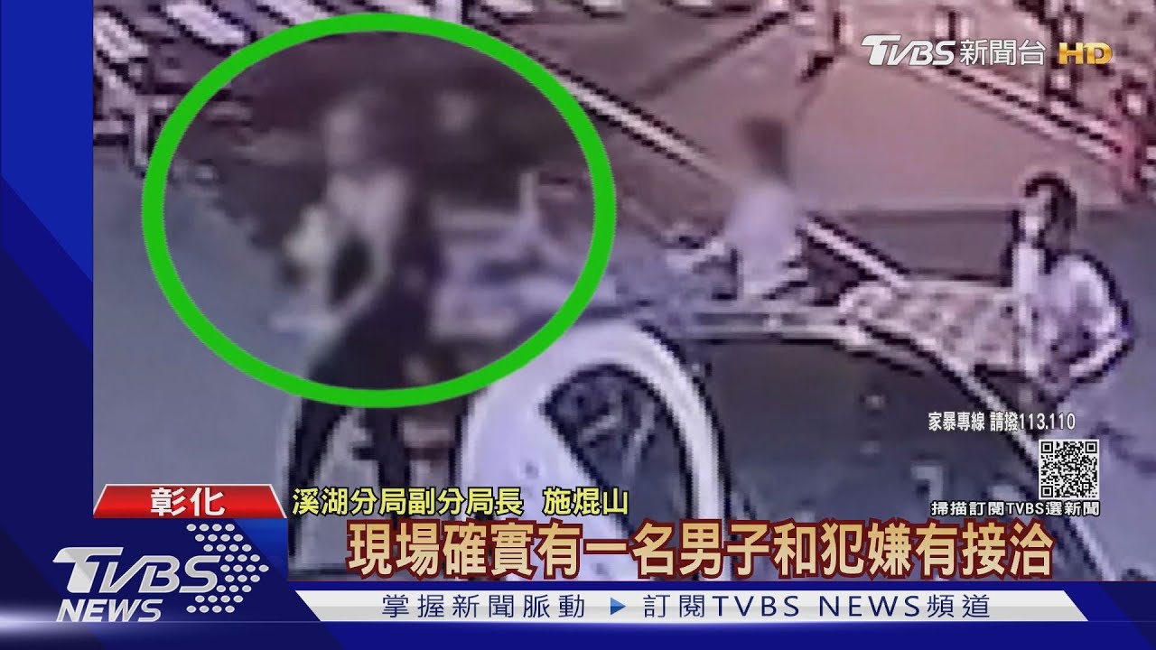 陳修將摩鐵殺女友　大弟子疑助搬屍上車後失聯