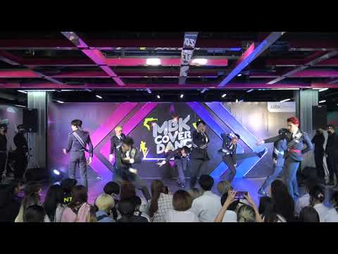 ทีม Killusion รอบ Audition 17/9/20 #MBKCoverDance2020