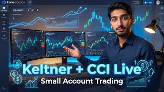 SMALL ACCOUNT BIG LESSONS ! Pocket Option Trading On Phone ! Pocket Option For Beginners