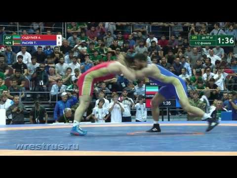 ЧР-2017. Вольн. 97 кг. Садулаев Абдурашид – Расуев Тамерлан  ½ финала