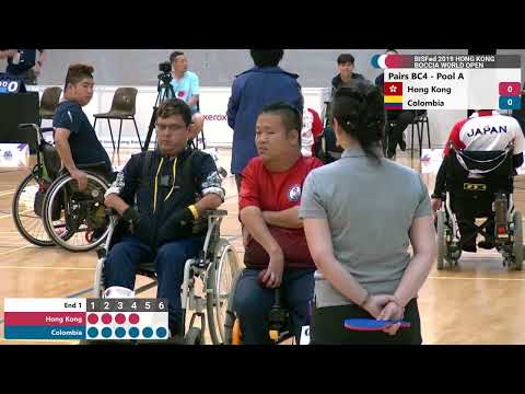 BISFed Boccia World Open 18.05.2019. HONG KONG vs. COLOMBIA (BC4)