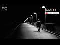 Na Manzil Hai Na Manzil Ka Nisha Hai Whatsapp Status