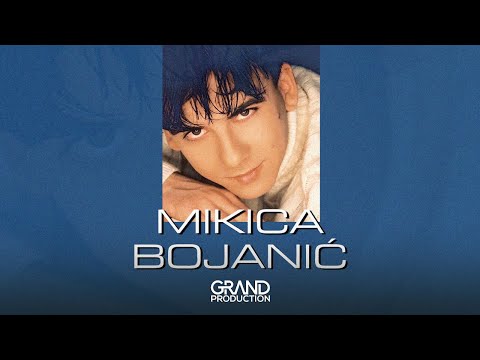 Mikica Bojanic - Danijela - (Audio 2001)
