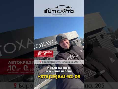 фото renault duster i рестайлинг 0