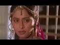 Hindi movie romantic scene #rajababu #mithun #jishusengupta #hindi #movie #romantic #trending