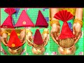 Kalasam Blouse Folding | Blouse Folding for Kalasam | Kalasam Blouse Decoration | Kalasam Decoration