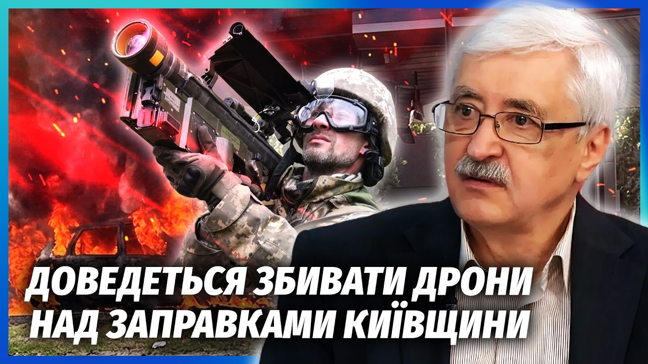 🔴РОМАНЕНКО: СТАВСЯ ЗБІЙ ППО МОСКВИ! Росіян НАДУРИЛИ З БАЛІСТИКОЮ ЗСУ. Путін 