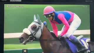 【競馬実況動画2026】第67回宝塚記念（グランプリ） メイショウタバル（武豊）