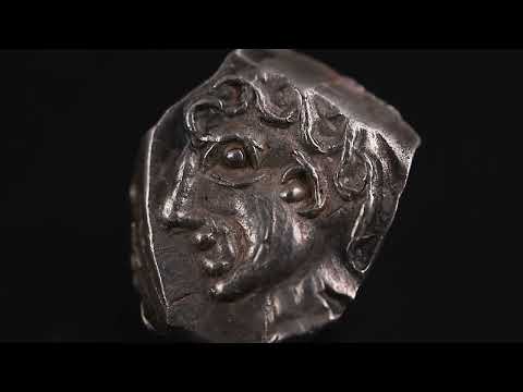 Moneta, Sotiates, Drachme à la croix, 150-75 BC, Montauriol Hoard, SPL-