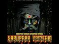 Karuppar Vamsam Vetaikaran