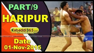 (1) Haripur Hinduan (Mohali) Kabaddi Tournament 1 Nov 2015